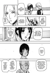 [Ashiomi Masato] PINKS LINKS [English] [QBtranslations]