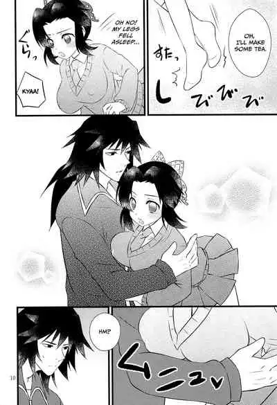 Yuuwaku sarete kudasai | Please Be Tempted