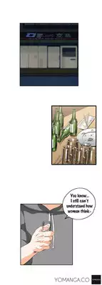 [Husky guy] SStudy Ch.0-29 (English) (YoManga) (Ongoing)