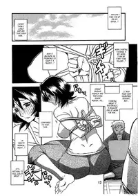 (C79) [Sankaku Apron (Sanbun Kyoden, Umu Rahi)] Saneishou -Sayoko- [English] [_ragdoll]