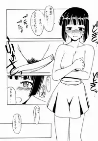 (C60) [Big Boss (Hontai Bai)] Motoko SP. 3 (Love Hina)