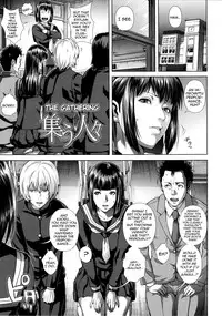 [Oobanburumai] Die in Seen [English] [QBtranslations]