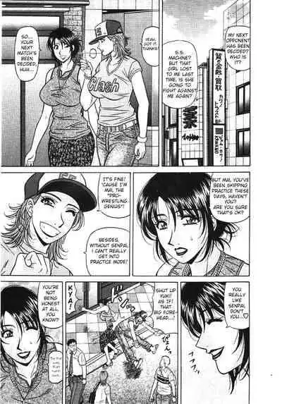 [Ozaki Akira] Kochira Momoiro Company Vol. 3 [English]