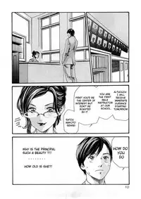 [Haruki] Sense Vol.1 (Complete) [English]