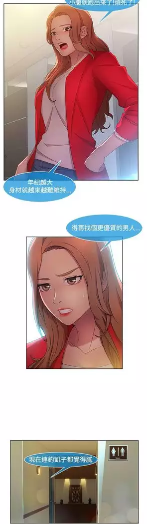 SWITCH 湿家侦探