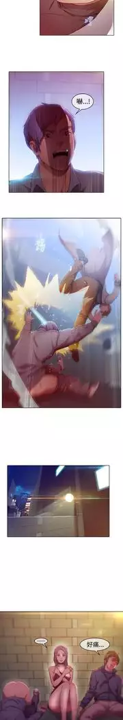 SWITCH 湿家侦探