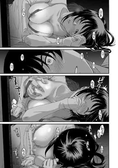 Rarefure 03