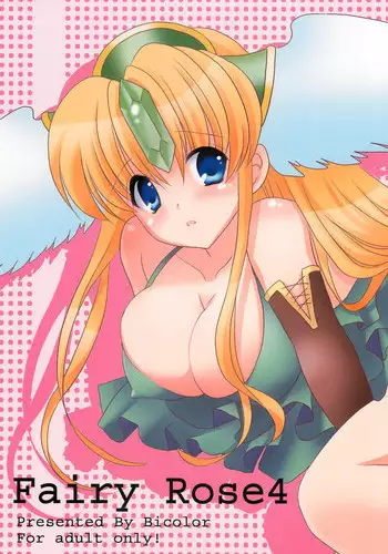 [Bicolor (Kuroshiro Neko)] Fairy Rose 4 (Seiken Densetsu 3) [English] [SaHa]