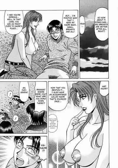 Kochira Momoiro Company Vol. 1 Ch. 1-5