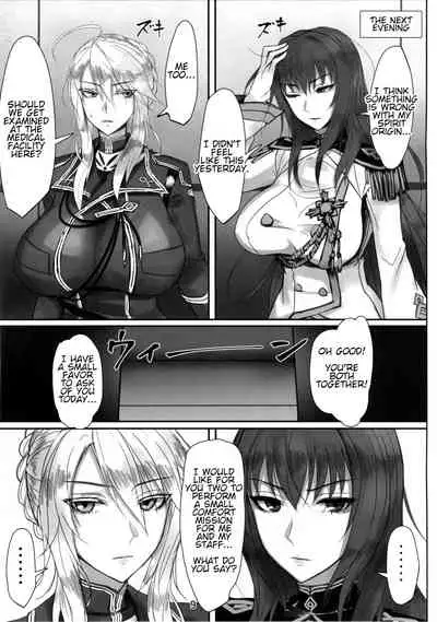 Kangoku Tokuiten | Prison Singularity