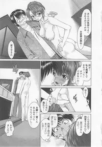 [usi] Search