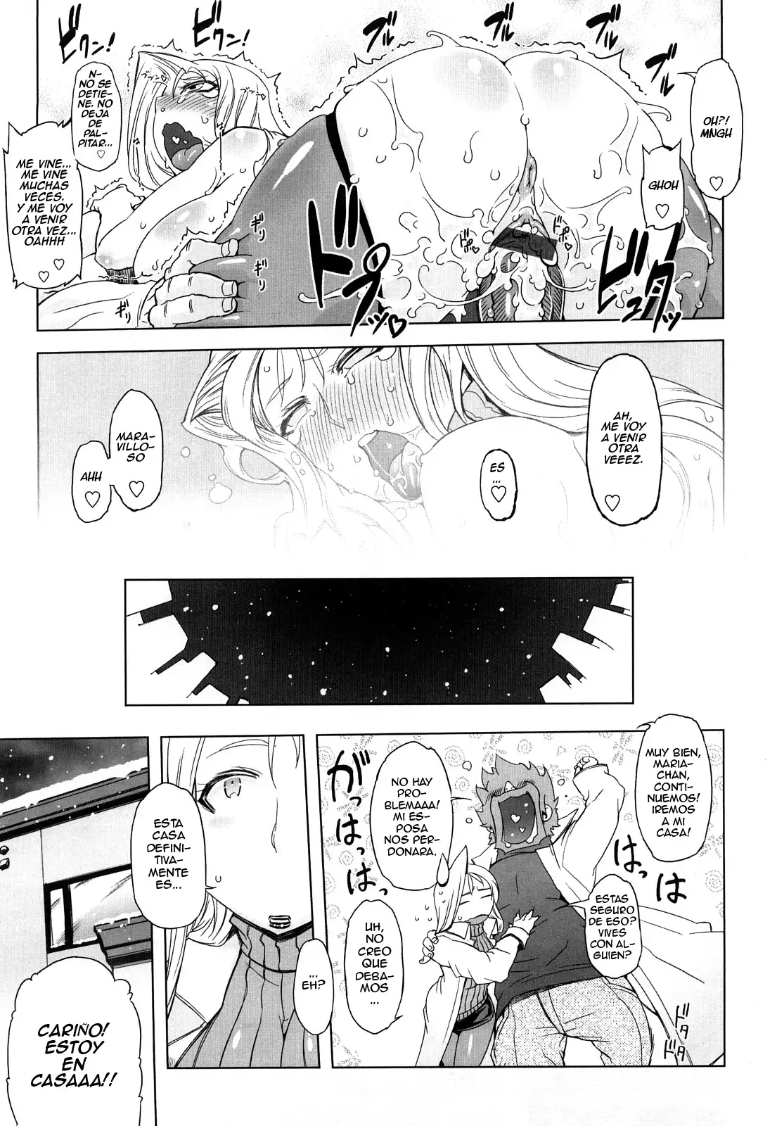 Monosugoi Mama Jiru - Mama's Terrible Soup