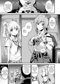 [Senpenbankashiki (DATE)] DOUBLE BIND (THE IDOLM@STER CINDERELLA GIRLS) [English] [Digital]