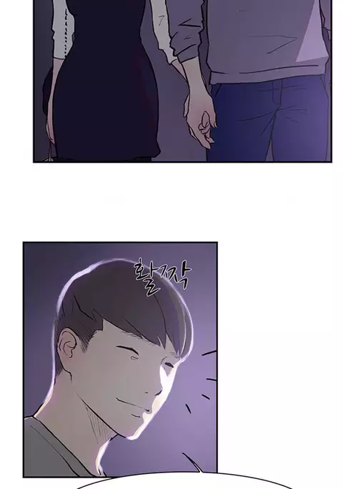 Double Date Ch.1-21