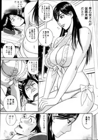 Action Pizazz Special 2013-08