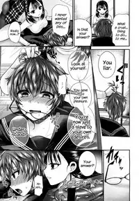 [Piririnegi] Private Teacher (Girls forM Vol. 15) [English] {Hennojin} [Digital]