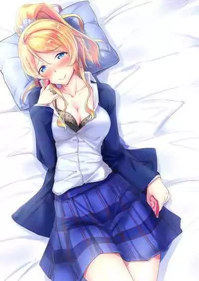 Eli Soushuuhen Omake