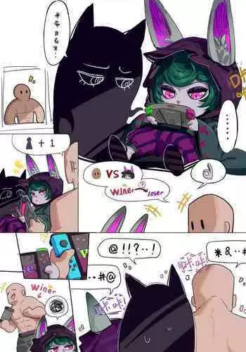 甄姬与邻家小孩（Bbbs）