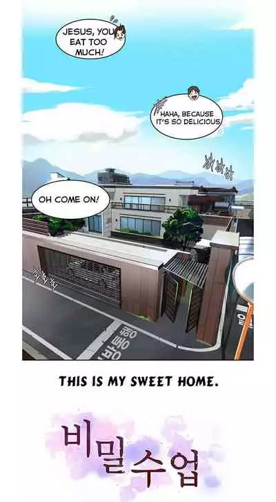 Secret Class Ch.2/?