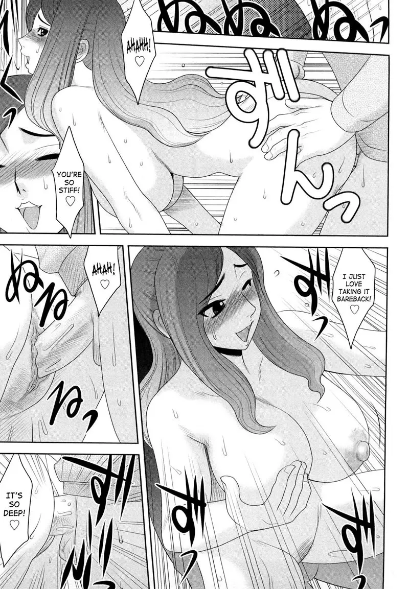 Enticed By a Naughty Lady CH1