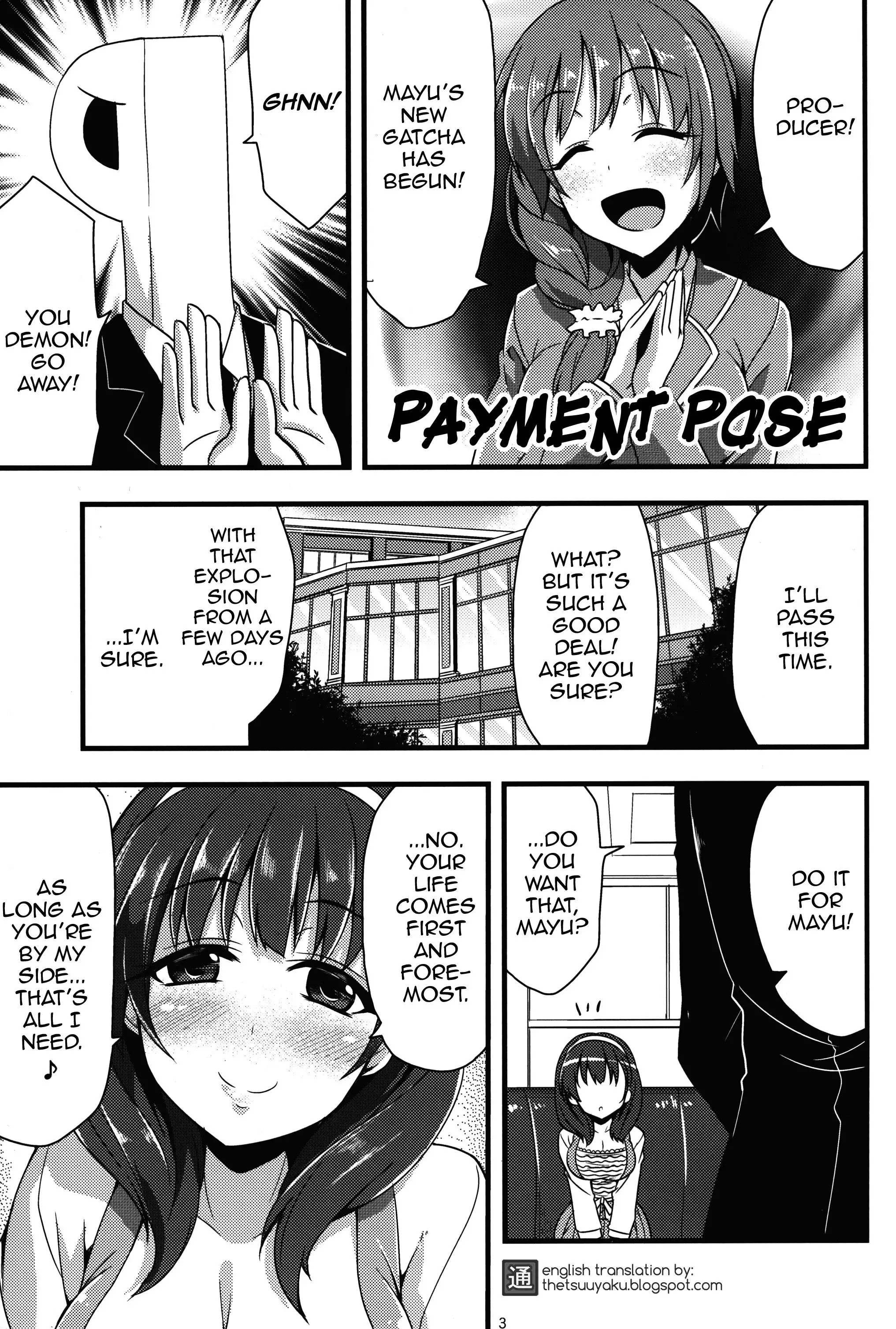 346 Jingai Production | 346 Monster Girl Production
