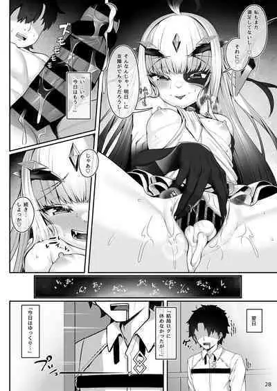 Melusine to Motto Motto Iroiro Etchi Hon