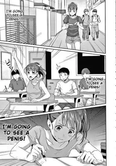 [Meganei] Shishunki no Obenkyou [English]