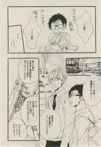 Daria 2015-02