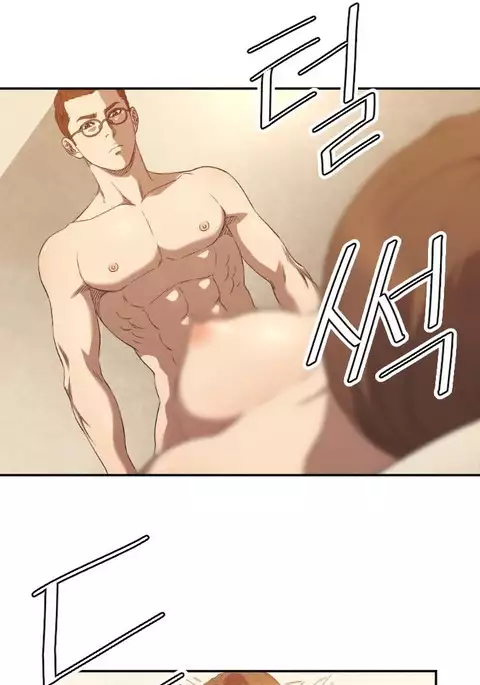 Club Sodom Ch.1-30