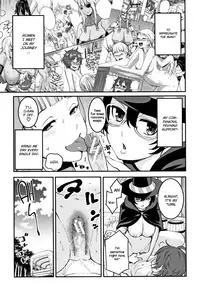 [Agata] Chou One x Pako³ [English]