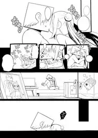 [Chipokan] Shikaku Kyoudai -Chotto dake Kakubatta Sekai no Ohanashi-
