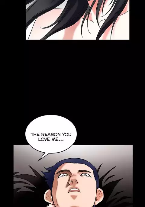 Seduction Ch.1-37