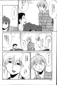 Action Pizazz 2013-05