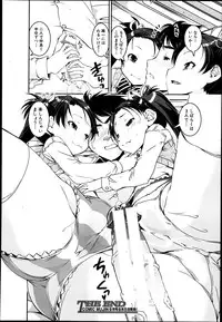 COMIC MUJIN 2013-08