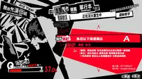 [Mousou Bijutsubu (Sho-yan)] Naga Noroi [Chinese] [無邪気漢化組] [Digital]