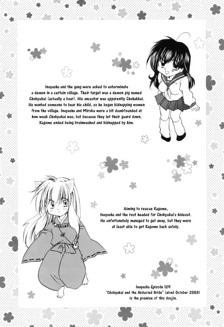 Hana To Ringo | Flowers and apple
