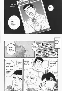 [Tagame] Lover Boy [Eng]