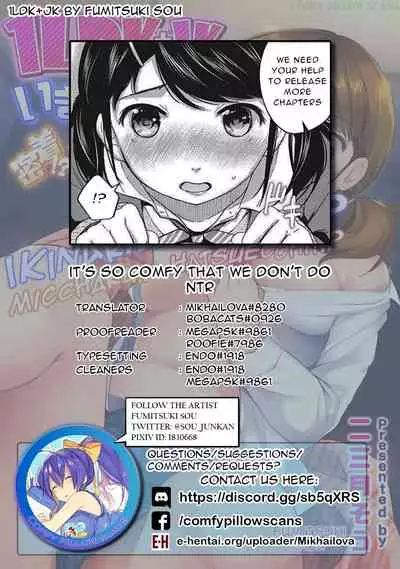 1LDK+JK Ikinari Doukyo? Micchaku!? Hatsu Ecchi!!? Ch. 1-19