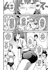 [Takeda Hiromitsu] Tsundero [English] [Decensored]