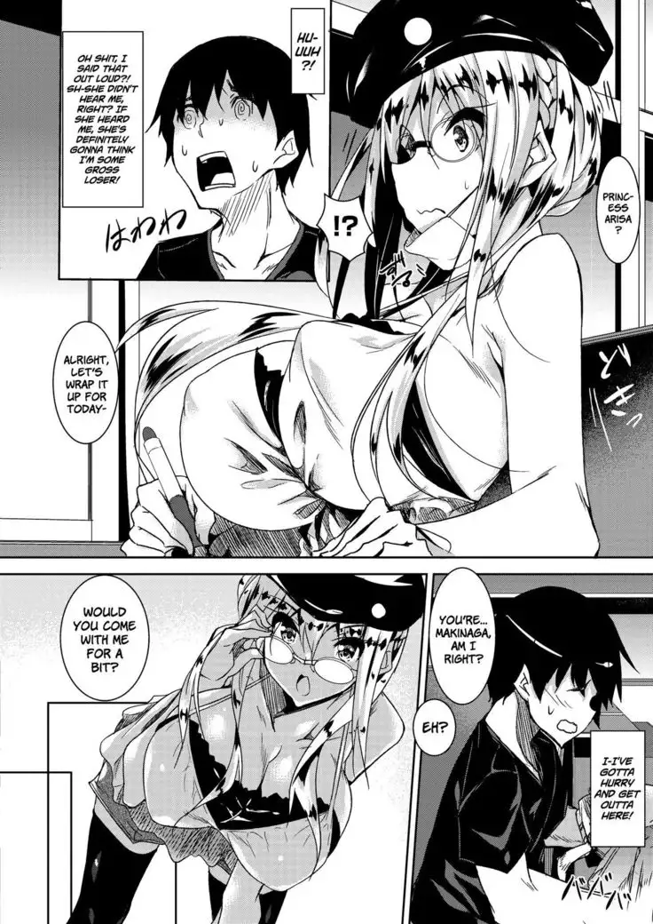 Milk Mamire | Milk Drenched Ch. 1-4 =White Symphony=