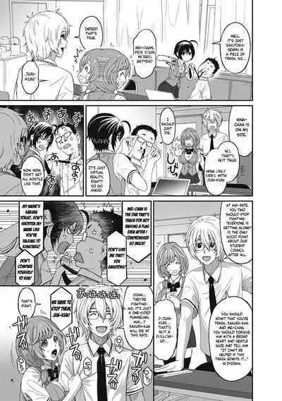 Hinamix Vol. 1-15