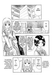 [Takada Shinichirou]Srius Scars 01 (English)