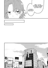 [SCO.LABO (shoco)] Samurai Lover [English]