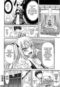 [Miyashiro Sousuke] Fechichi! Ch. 1-7 [English] {Tadanohito}