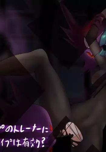 ????????