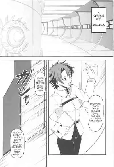 Dochira no Boku to H ga Shitai