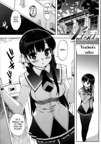 あなたが望むなら4～揺れる人妻セフレに濃厚中出し編～