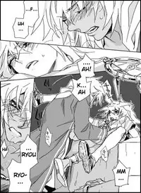 [Leche] Last Lasts - English