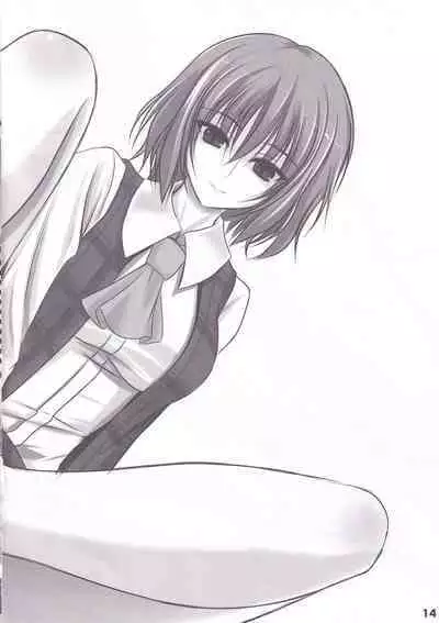 Touhou Ashibon Nitori Oome