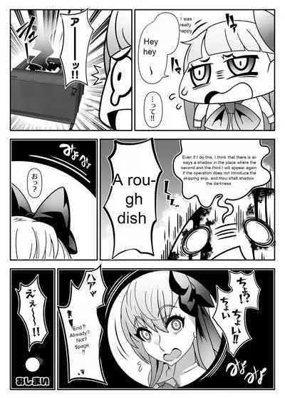 F2D